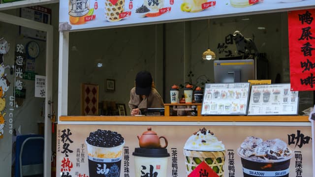 汕头小公园街拍