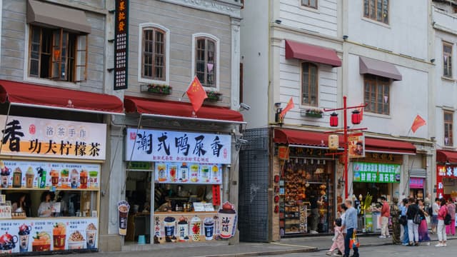 汕头小公园街拍